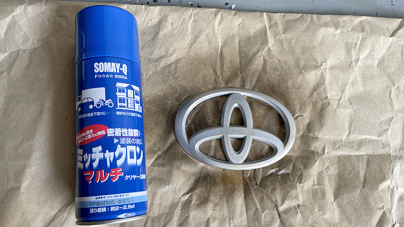 エンブレムプライマー塗布