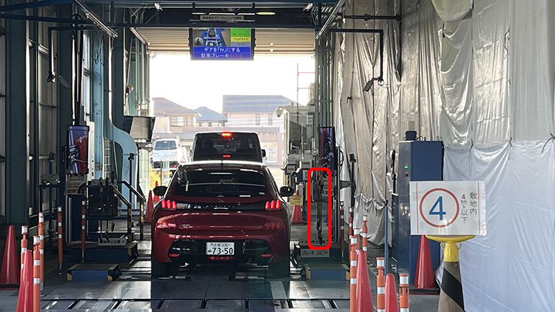 車検検査ラインスピードメーターテスト