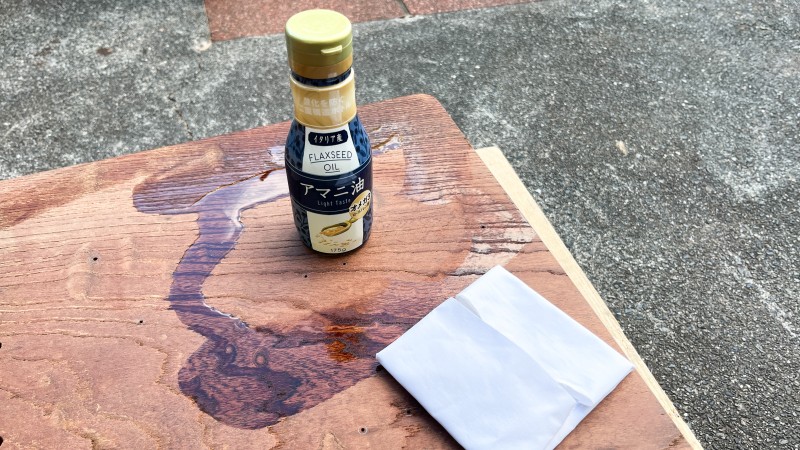 ミシンテーブル天板アマニオイル塗布