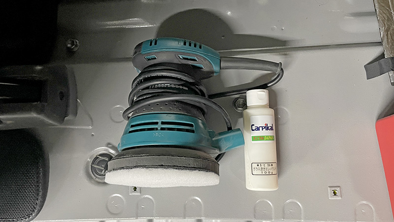 ウィンドウフィルム貼り前のガラス研磨用具